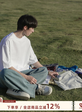 GOOZI MADE 白色短袖t恤男夏季重磅宽松日系男生打底半袖上衣男款