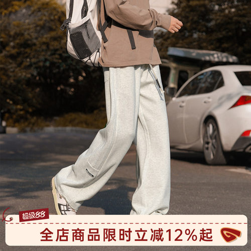 GOOZIMADE灰色卫裤男春季直筒裤