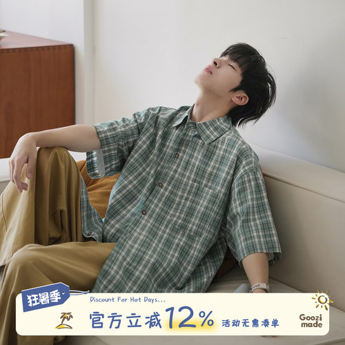 GOOZIMADE格子口袋短袖衬衫男夏