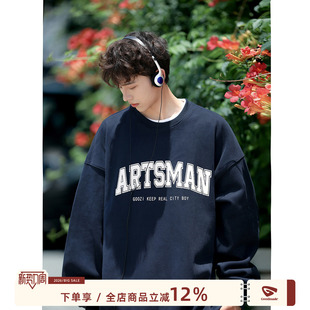 美式 2026新款 男生印花无帽上衣 MADE420g重磅圆领卫衣男春季 GOOZI