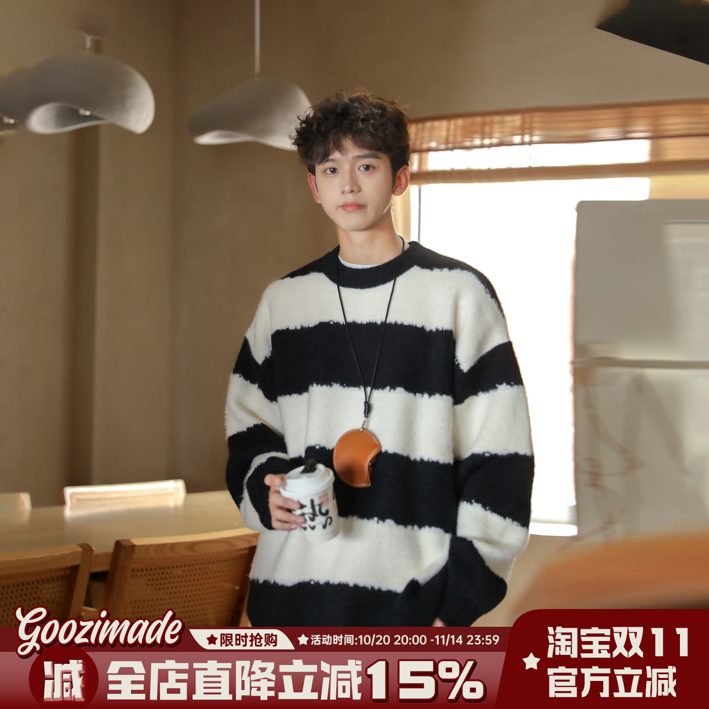 港仔文艺男条纹圆领毛衣男宽松版