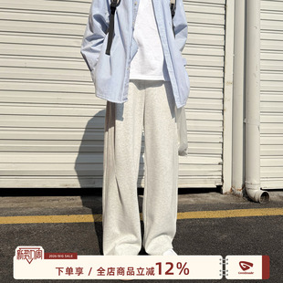 MADE 日系男生直筒休闲阔腿宽松运动长裤 美式 春季 灰色卫裤 GOOZI