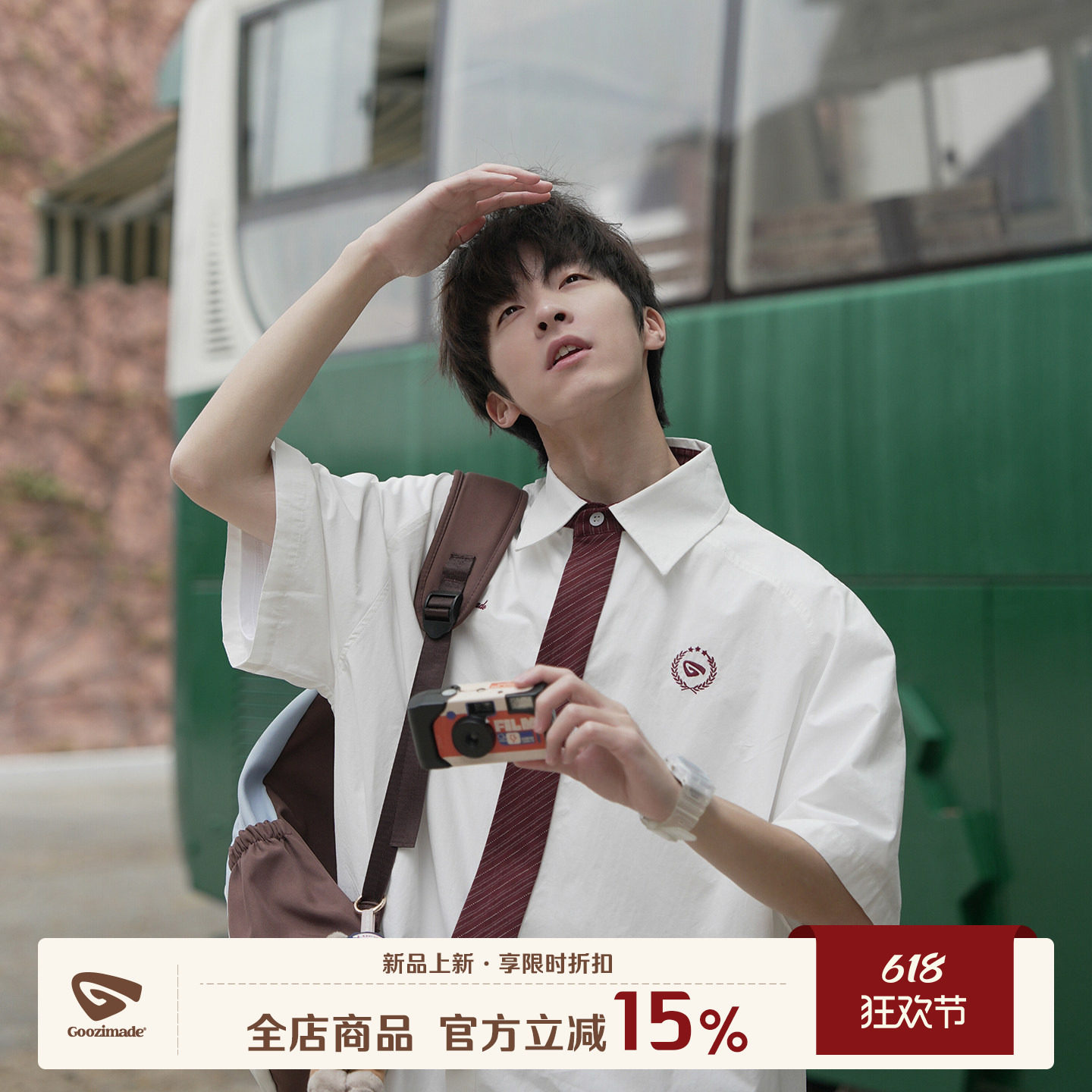 GOOZI MADE美式学院风短袖衬衫男夏季刺绣假领带翻领男生半袖衬衣