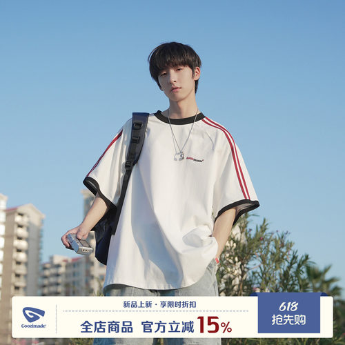 GOOZIMADE三条杠短袖T恤男半袖