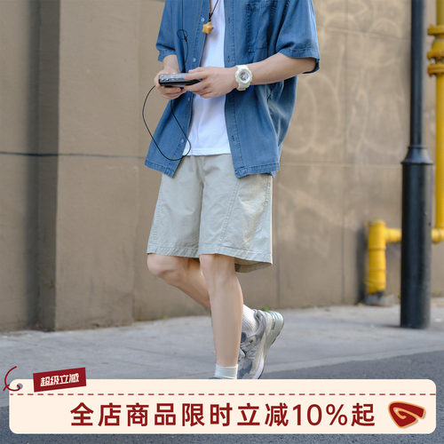 GOOZIMADE水洗棉工装五分裤子男