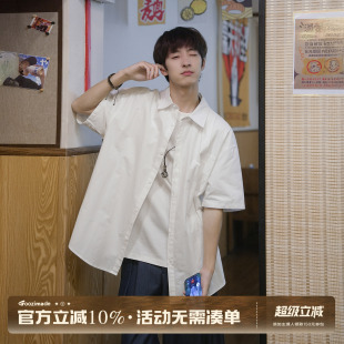 GOOZI MADE 白色工装短袖衬衫男夏季青少年日系纯棉宽松翻领衬衣
