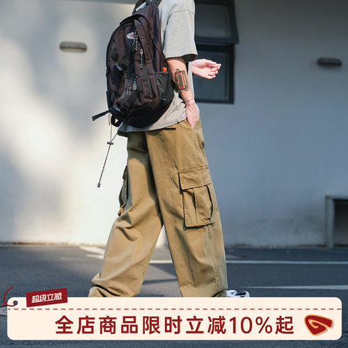 GOOZIMADE卡其色工装裤男休闲裤