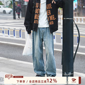 男春季 2026新款 美式 GOOZI 裤 牛仔裤 水洗渐变直筒男生工装 子 MADE