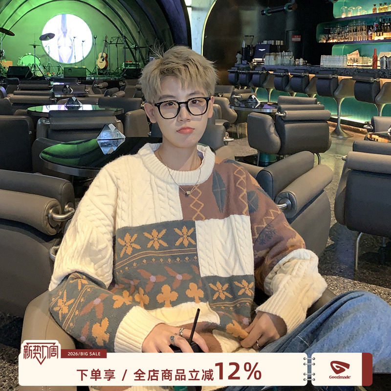 GOOZI MADE 拼接毛衣男冬季加厚潮牌复古春季款男生麻花纹针织衫