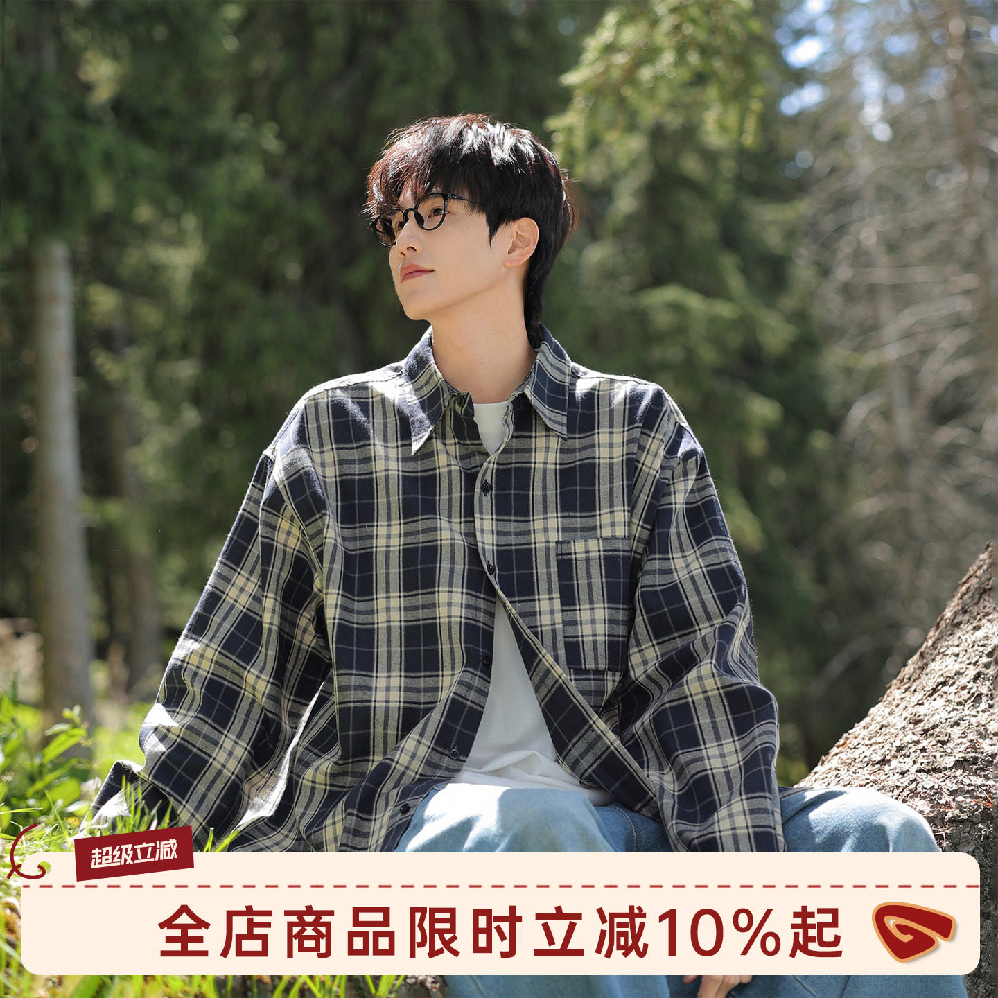 港仔文艺男日系复古长袖格子衬衫男春季男生内搭格纹衬衣外套男款