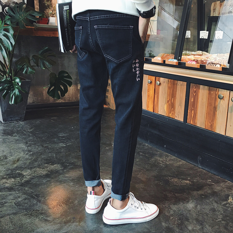 Jeans pour adolescent pieds Slim pour automne - Ref 1481635 Image 4