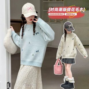 女童加绒毛衣秋冬2026新款洋气儿童冬装加厚大童女孩针织打底衫潮