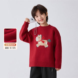 童装男童毛衣红色儿童毛线衣2025新款冬装上衣新年内搭冬季针织衫