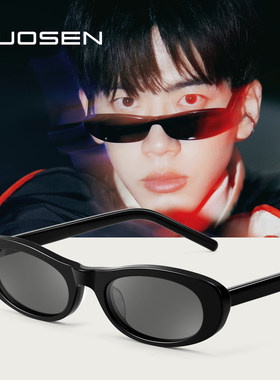 佐森简约偏光遮阳墨镜