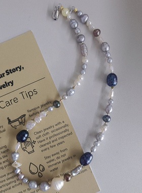 秋冬新小众设计淡水大溪地真多麻珍珠巴洛克项链高级感串珠锁骨链