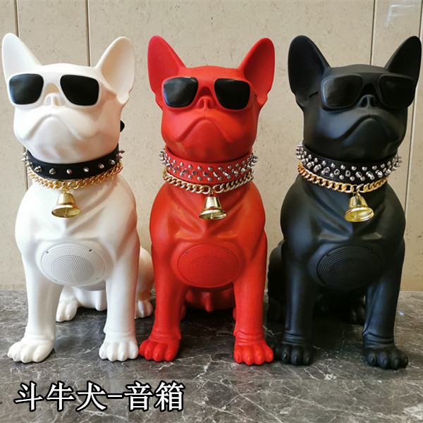 斗牛犬车载低音炮蓝牙