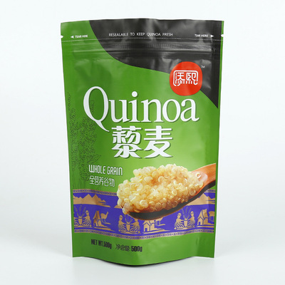 定制藜麦包装袋谷物塑料袋