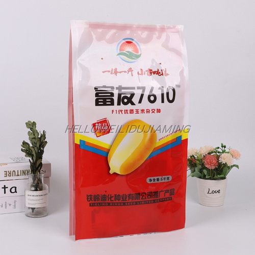 定做玉米种子包装袋订制塑料袋