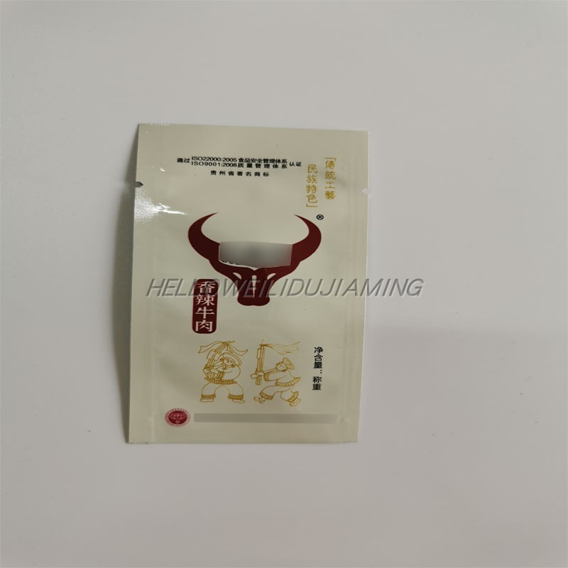 定做牛肉干袋手撕牛肉包装袋肉脯肉干零食塑料袋纯铝食品复合袋