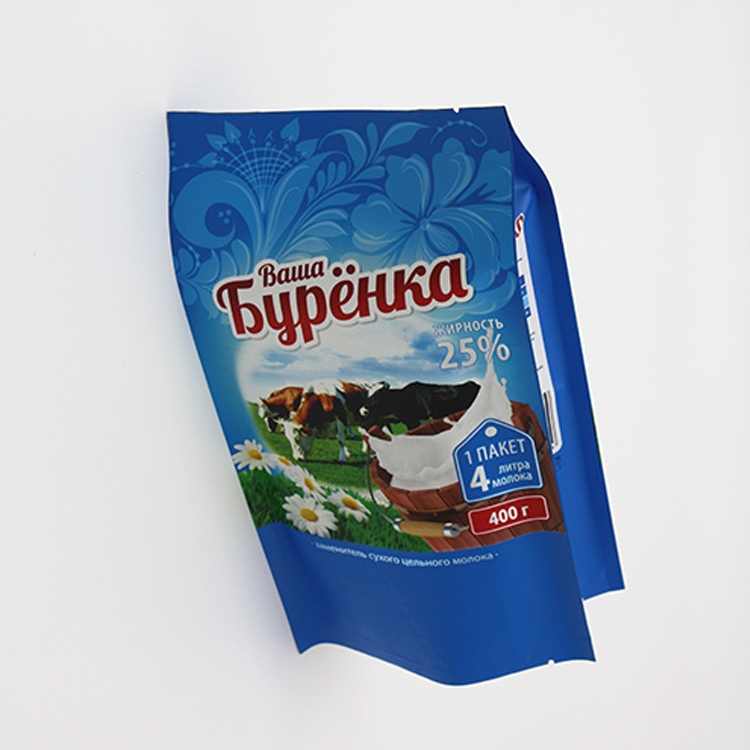 定做奶粉包装袋中封折边抗静电彩印复合袋订制铝箔易溶食品塑料袋