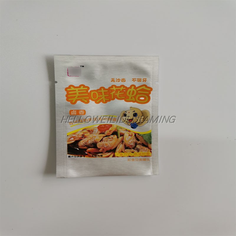 定做花蛤袋铝箔休闲食品塑料袋订包装袋