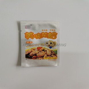 定做花蛤袋铝箔休闲食品塑料袋订制纯铝即食贝类罐头包装袋