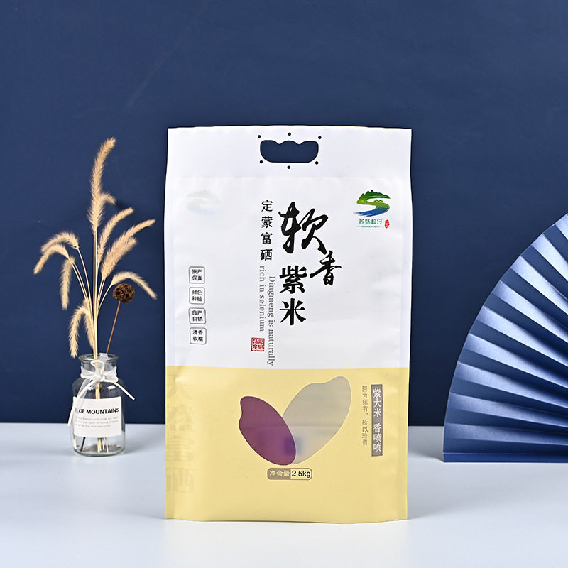 定制BOPA尼龙膜紫米塑料袋透明窗生态米袋订做边封手提大米包装袋