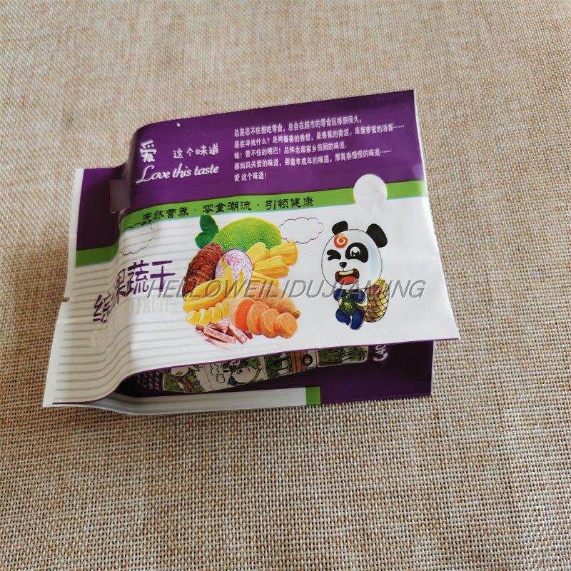 订做果蔬干塑料袋铝箔休闲零食复合袋定制纯铝水果脆片包装袋