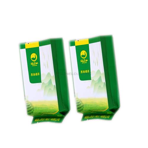 订制茶叶袋定做中封折边恩施硒茶包装袋BOPT/VMPET/CPP自封绿茶袋 - 封面