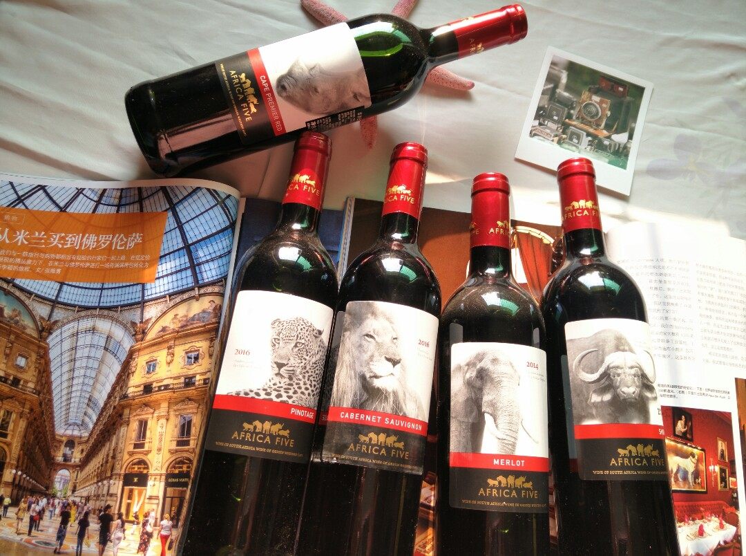 南非AFRICA  FIVE原瓶进口非洲五兽系列干红葡萄酒赤霞珠，西拉等,酒类,干红静态葡萄酒,淘宝优惠券,粉丝福利购,淘宝优惠卷