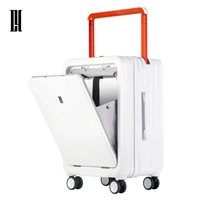 Белая модель с безупречной молнией (передняя открывающаяся крышка L-2306)