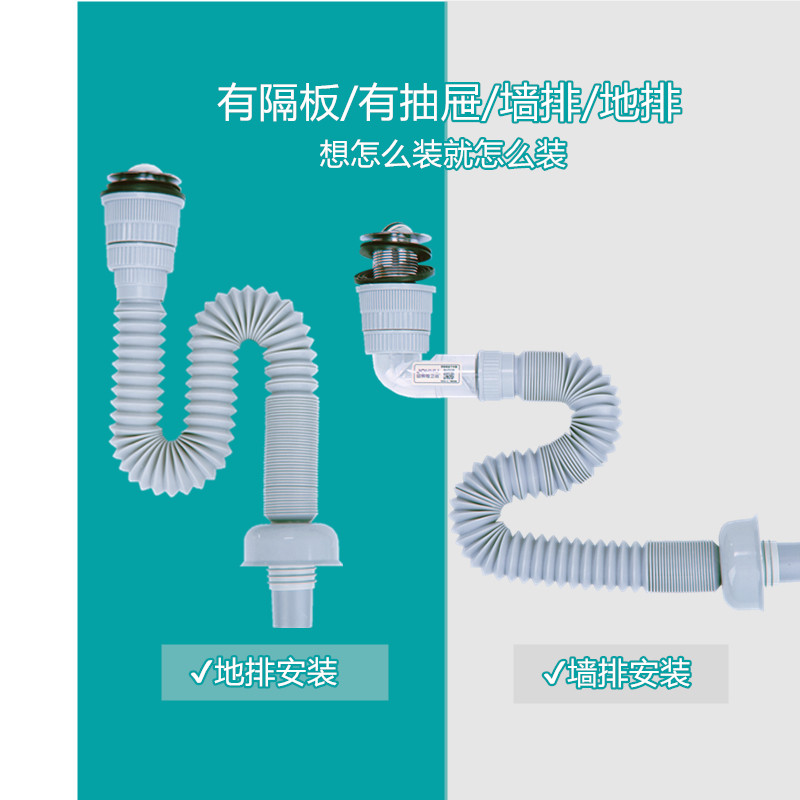 卫生间浴室柜陶瓷洗脸盆超省空间一体下水器下水管防臭横向侧排水