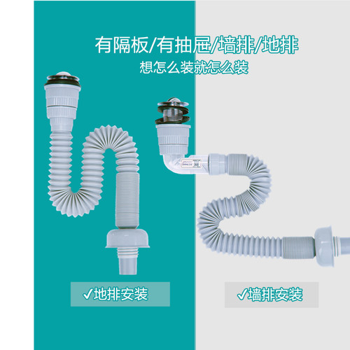 防臭弯头雄品防臭防堵一体下水器