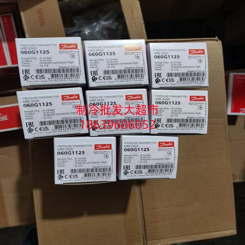 060G1113丹佛斯压力变送器