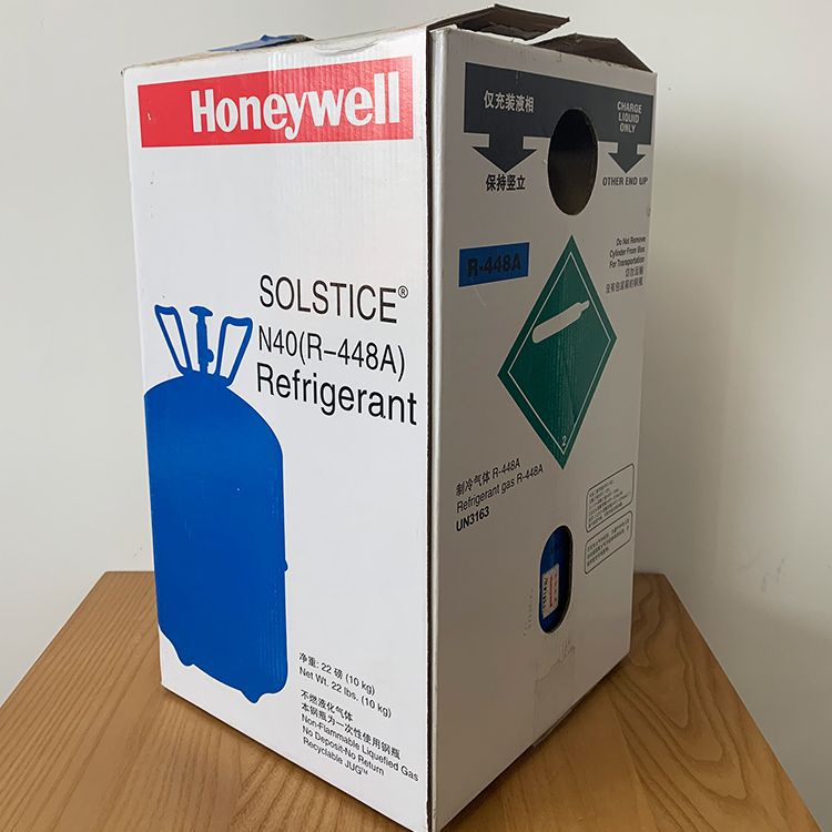 原装正品霍尼韦尔空调10kg制冷剂