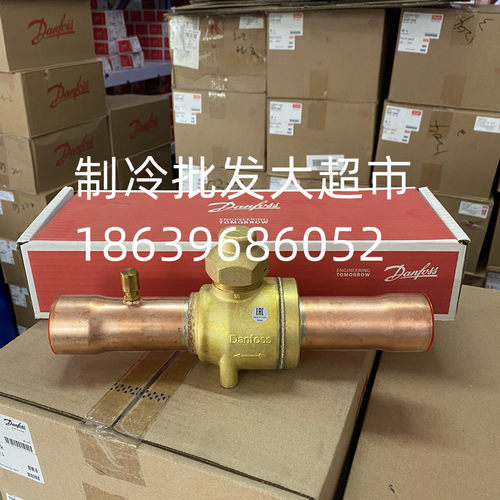 丹佛斯球阀GBC6S/10S/12S/16S/18