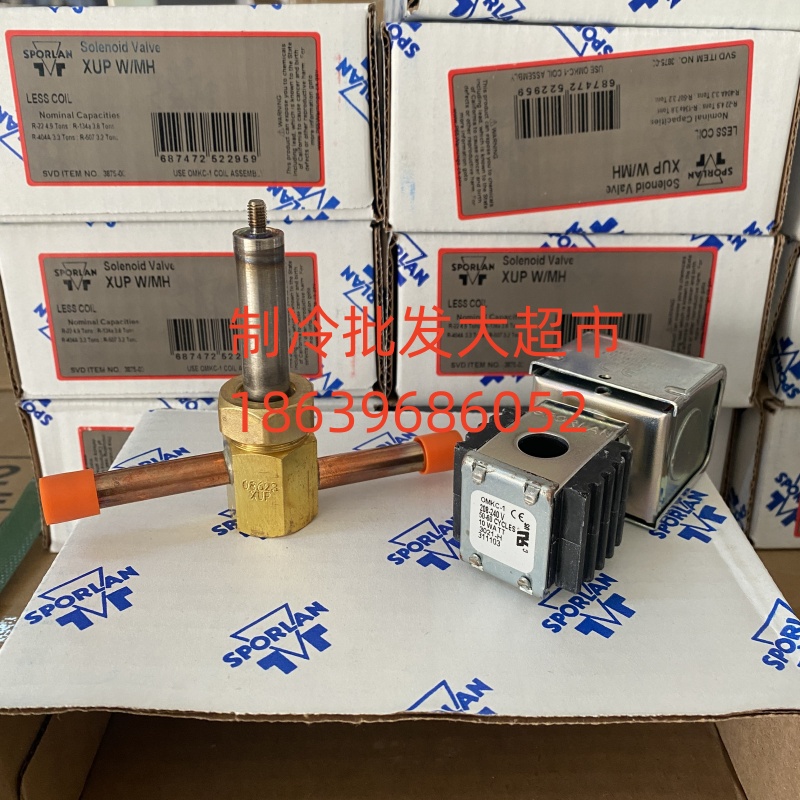 美国斯波兰快开电磁阀XRMXRM-1