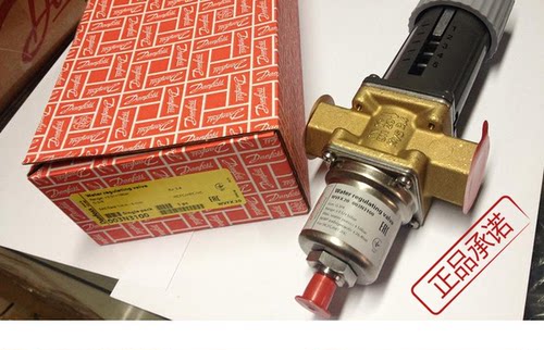 Danfoss丹佛斯水阀冷凝压力调节阀WVFX10 15 20 WVFX25 WVFX32 40