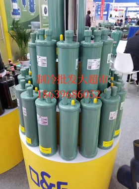 法斯克油分制冷机组油分离器 F-5201 5202 5203 F-5204 6206 6205