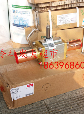 Danfoss丹佛斯电磁阀 EVR32  032L1104 032L1106 1105 1108 1103