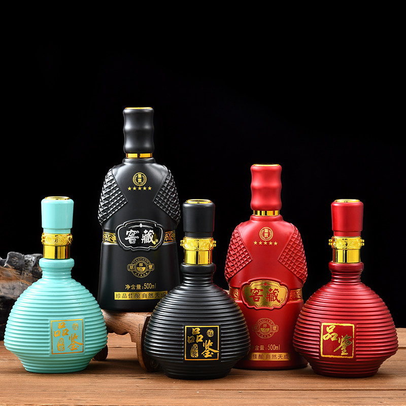 定制一斤装空酒瓶白酒瓶500ml高端烤花玻璃瓶防伪一次性酒瓶家用