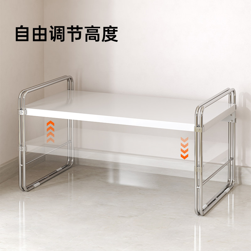 【高度任性调】绩家 厨房置物架整体橱柜内分层架隔板桌面锅具碗