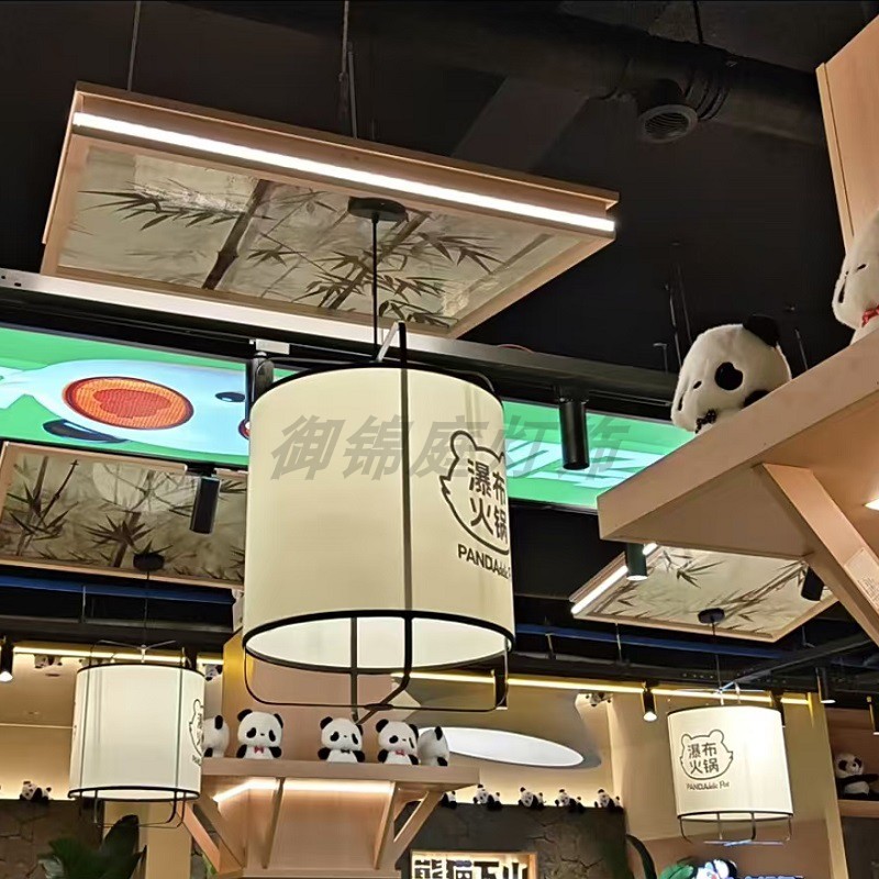 新中式网红火锅餐饮店吊灯灯笼带射灯仿古中国风饭店民宿餐厅灯具