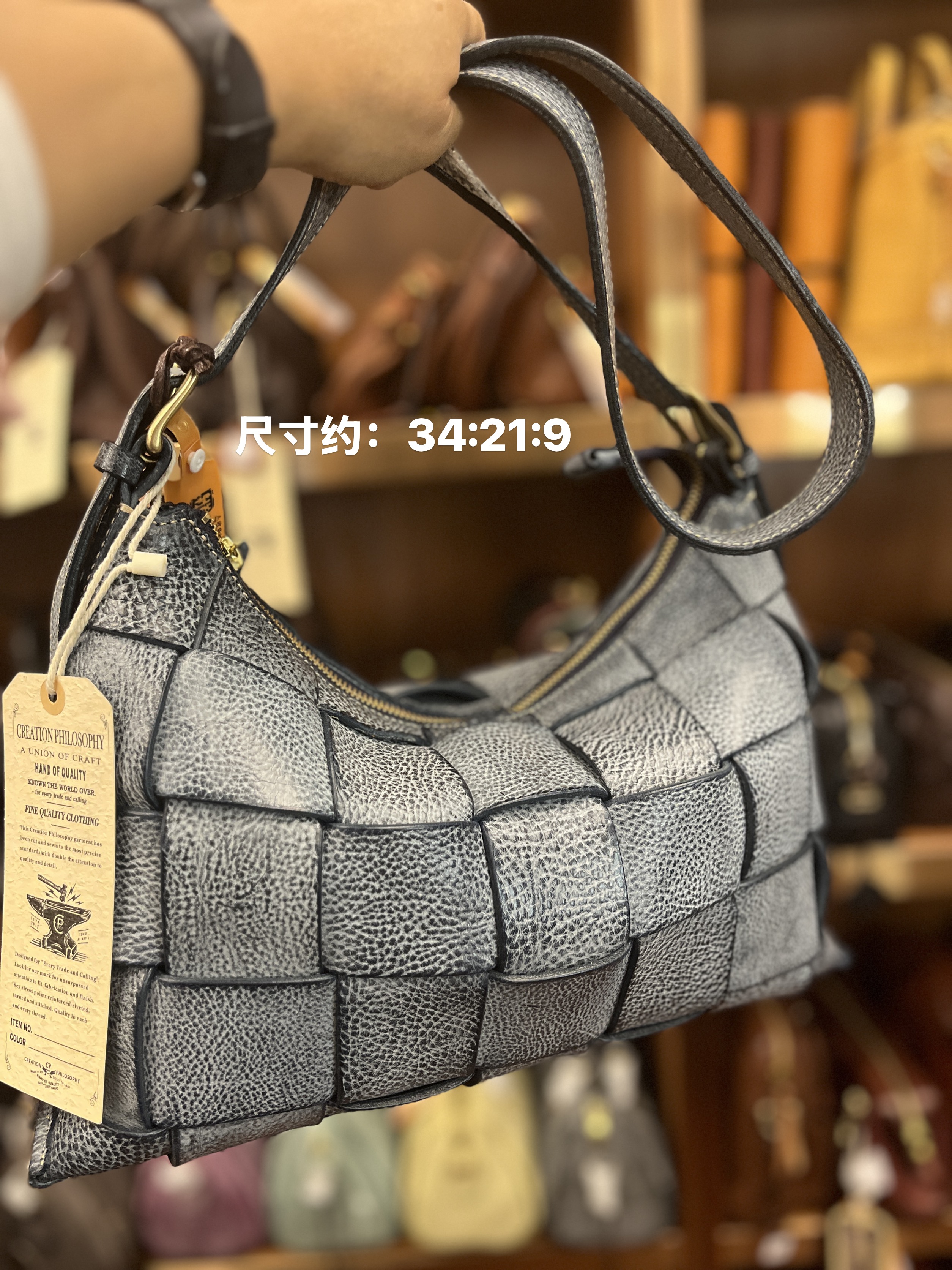 制道雾腊牛皮托特大包复古编织包单肩斜挎包休闲通勤包L13166