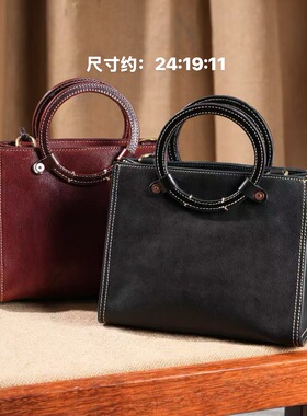 制道牛皮手提包单肩斜挎包休闲通勤小鱼皮轻便实用复古方包L12757