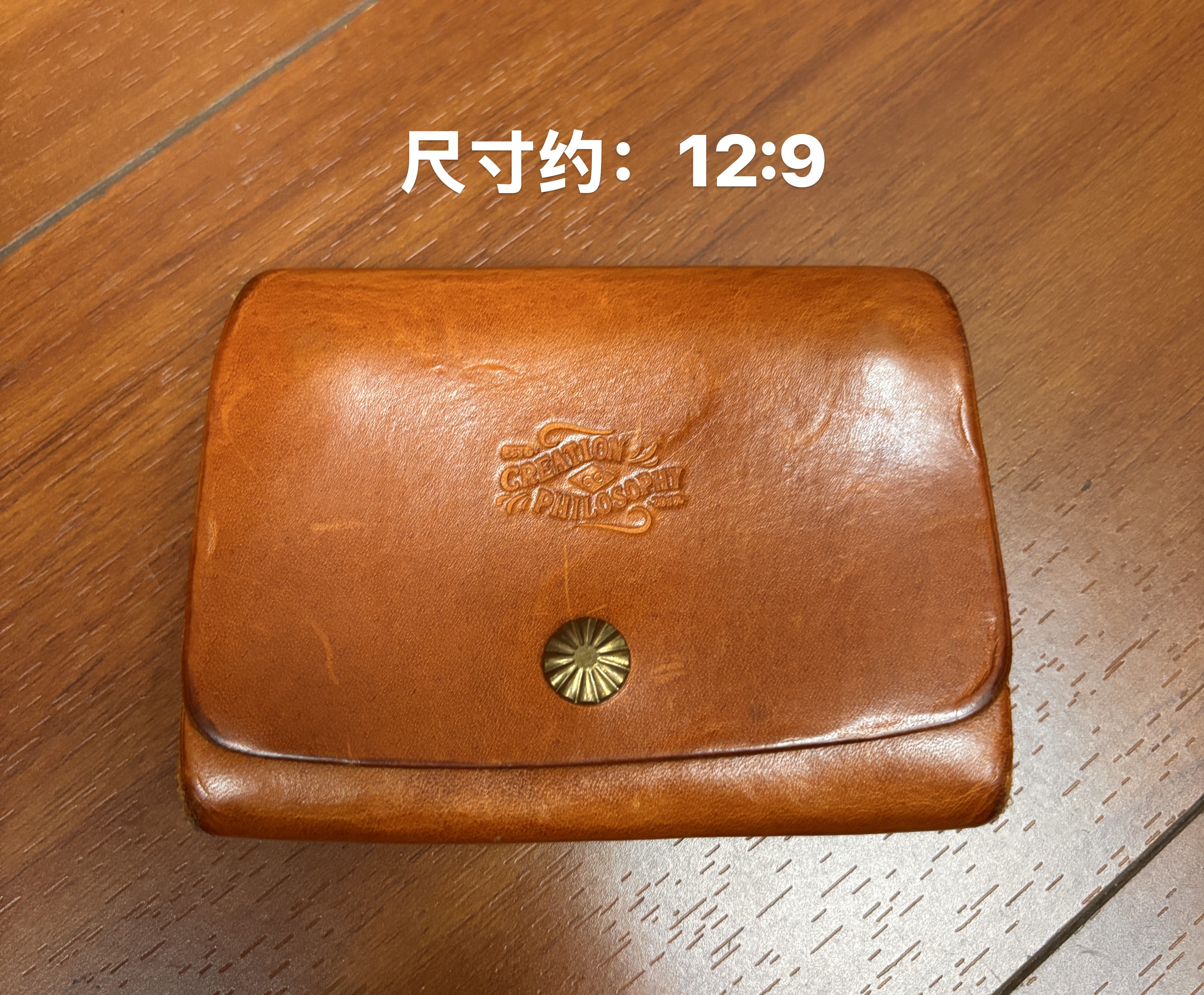 制道牛油皮卡包零钱包证件包纯手工简约个性小包男女通用