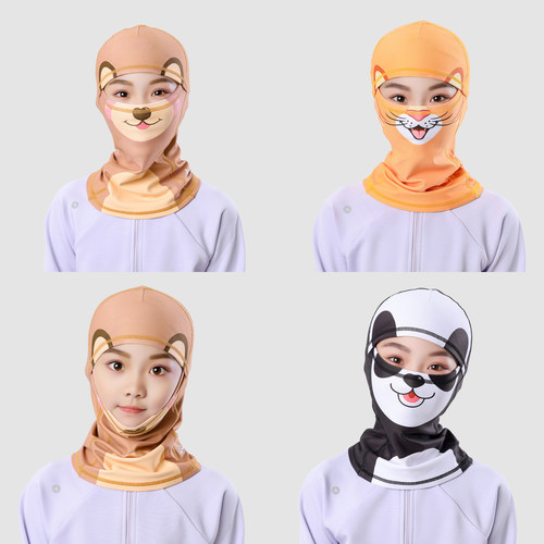 冬季户外儿童滑雪头套卡通动物面罩防风保暖护脸罩防寒透气包头帽