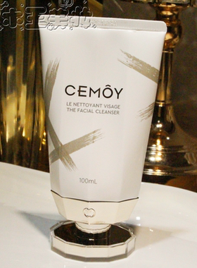 CEMOY/澳诗茉白金极地氨基酸洗面奶男洁面肌深层清洁控油泡沫丰富