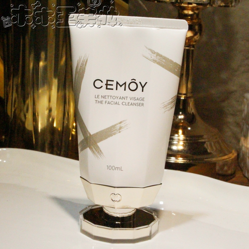 CEMOY/澳诗茉白金极地氨基酸洗面奶男洁面肌深层清洁控油泡沫丰富