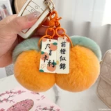 Милый плюшевый брелок, ранец, рюкзак, украшение на сумку